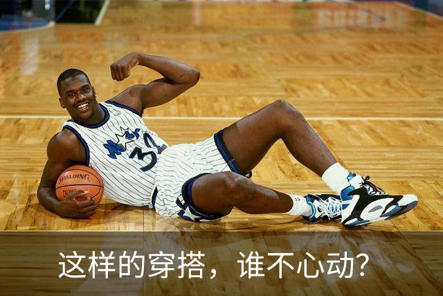 这样的穿搭，谁不心动？